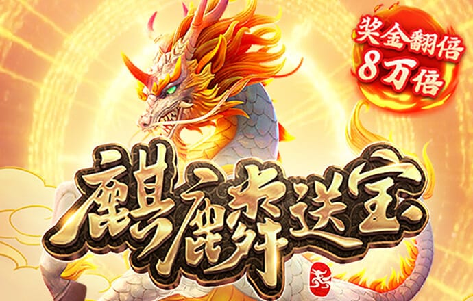 beat365体育官网入口登陆