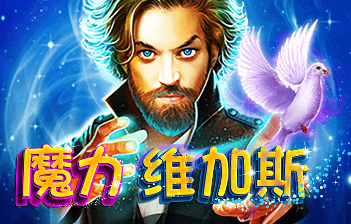 新澳门宝典下载