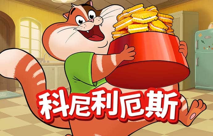 金贝体育平台怎么样