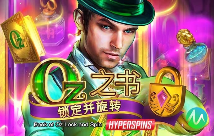 澳门威斯尼斯8883